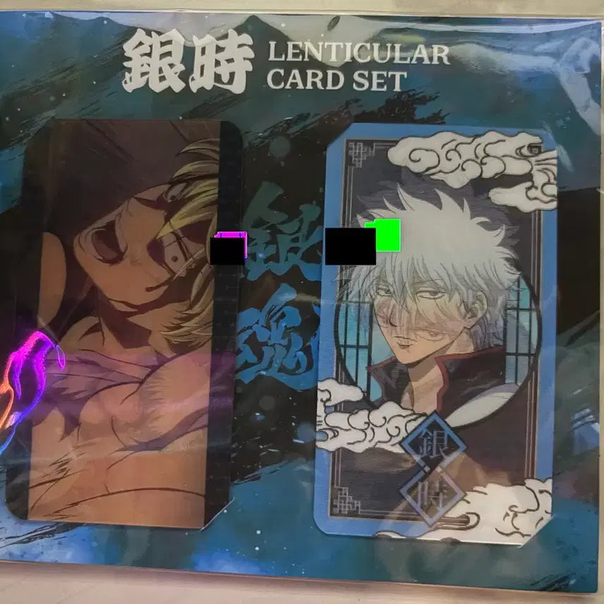 [BUNJANG] Gintama Lenticular Card Bundle Set (2 Types) / 은혼 렌티큘러 카드 2종 일괄