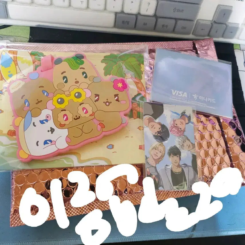 [BUNJANG] PLAVE Hanacard 1st &amp; 2nd Batch Bundle Set - MMemiMuruKkizitek PCs / 플레이브 하나카드 1차, 2차 포카 므메미무러기지텍 일괄