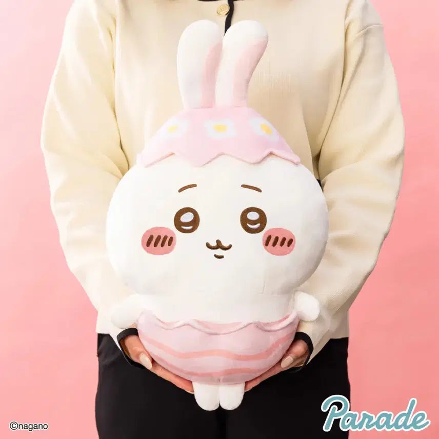 [BUNJANG] Monzakkwi Chiikawa Easter Egg Plush / 먼작귀 치이카와 부활절 달걀 인형