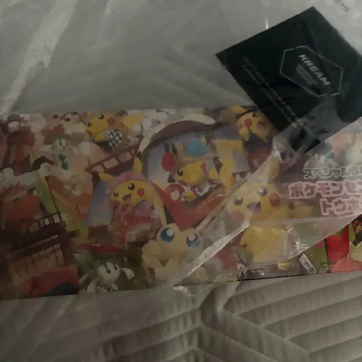 [BUNJANG] Pokemon Center Tohoku Pikachu Pokemon Card Box / 포켓몬센터 토호쿠 피카츄 포켓몬카드 박스 판매