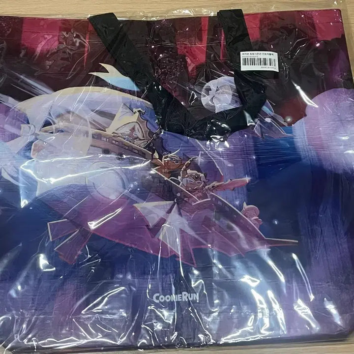 [BUNJANG] Cookierun Kingdom 5th Anniversary Popup Reusable Bag / 미개봉,쿠킹덤굿즈]쿠키런킹덤 5주년 팝업 가방/쿠킹덤 리유저블백(팝업 한정 굿즈)