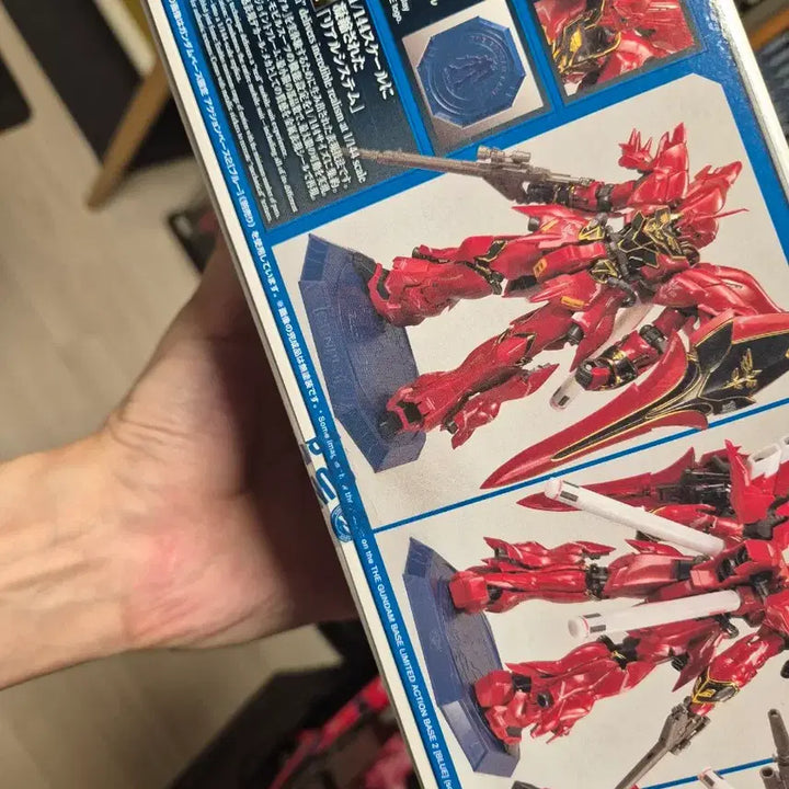 [BUNJANG] Bandai Gundam Base Limited Sinanju Metallic Gloss Injection RG 1/144 Scale Model Kit / 반다이 건담베이스 한정 시난주 메탈릭 글로스 인젝션 RG