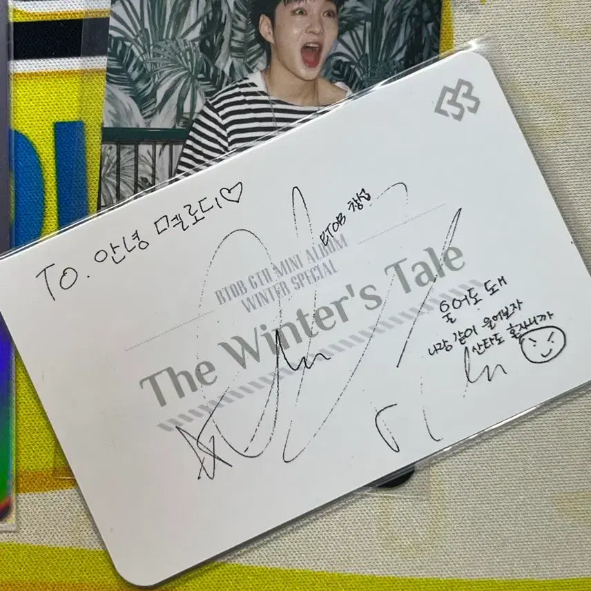 [BUNJANG] Lee Changsub Photocard Bundle (You Don&