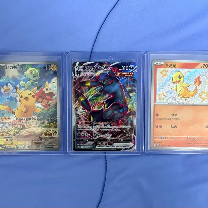 [BUNJANG] Pokemon Card Bundle Set (Japanese Pikachu Promo, Japanese Umbreon RRR, Chinese Shiny Charmander) / 포켓몬 카드 일괄 판매(일판 피카츄 프로모,일판 블래키 RRR,중판 파이리 이로치)