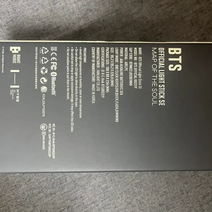 [BUNJANG] BTS Special Edition ARMY Bomb / BTS 방탄소년단 스에밤 스페셜 에디션 아미밤 판매합니다.