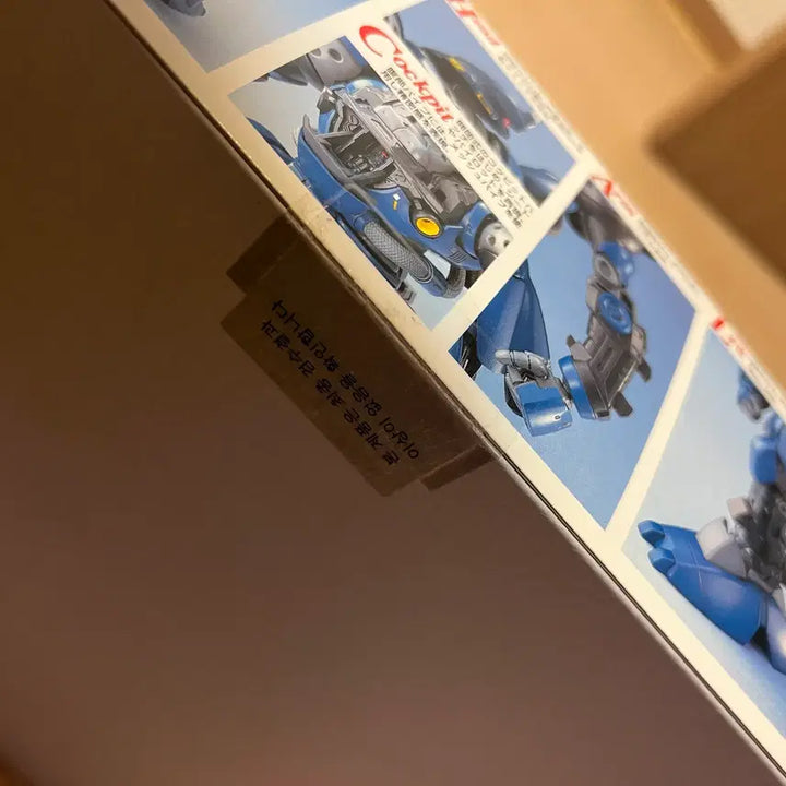 [BUNJANG] MG Camper Photocard Holder / MG 캠퍼