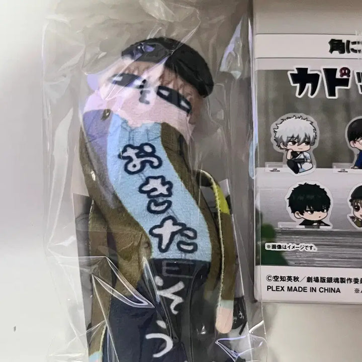 [BUNJANG] Gintama Okita Sougo Yoshiwara Engetsu Arc Kadochara Bundle Set (Sealed) / 일괄, 미개봉) 은혼 소고 요시와라 염상 뒤틀린 녀석들, 카도캬라