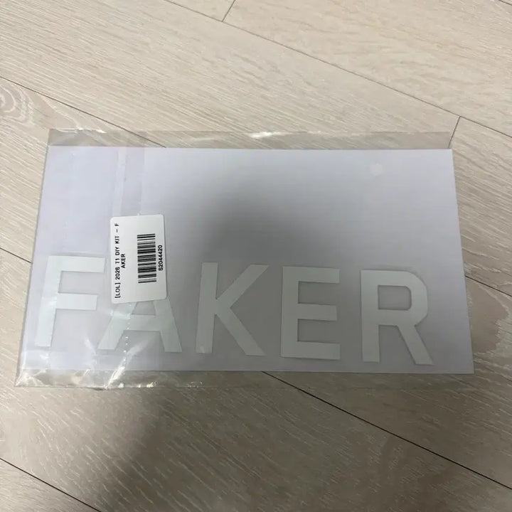 [BUNJANG] T1 2026 Faker Jersey Name Set / T1 티원 2026 유니폼 마킹지 (페이커)