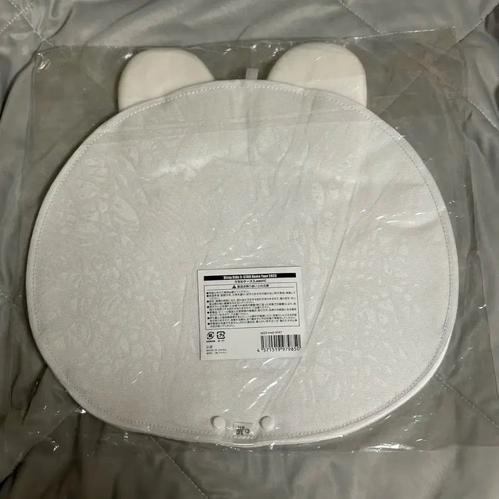[BUNJANG] Stray Kids SKZOO LeeKnow Ribbit Uchiwa Cover Original (Sealed) / 미개봉) 스트레이키즈 스키주 재팬 리노 리빗 우치와 커버 오리지널