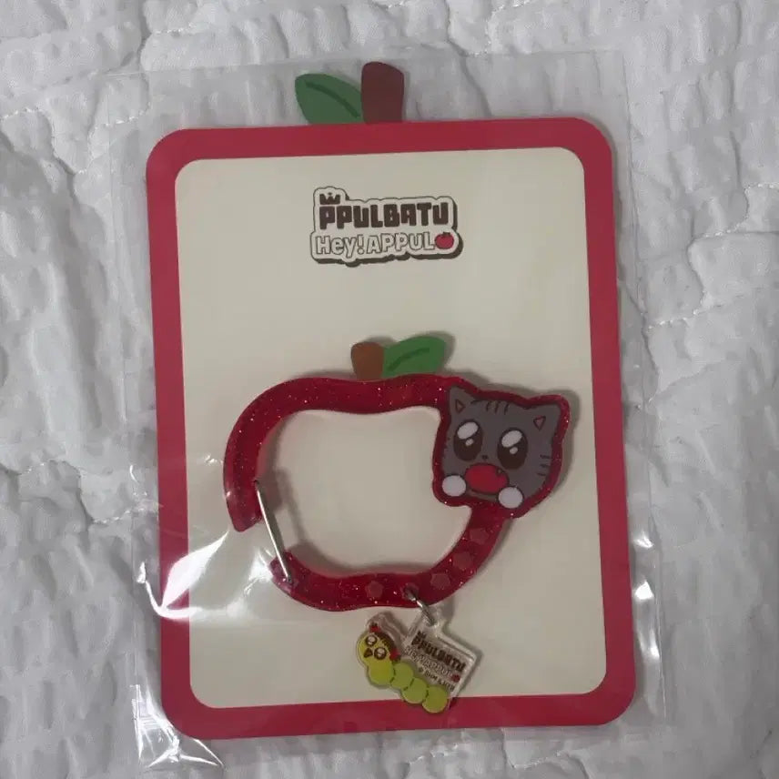 [BUNJANG] TXT Taehyun Hey! APPUL Carabiner / 애뿔바투 다고냥 카라비너 투바투 TXT 태현 Hey! APPUL Carabiner