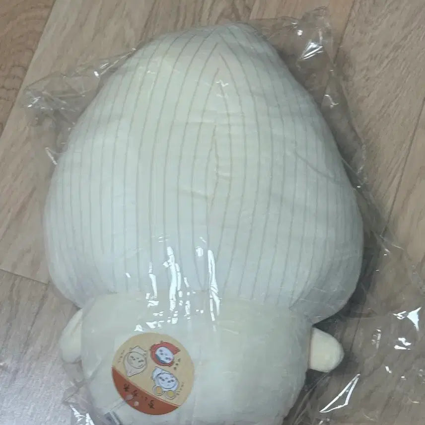 [BUNJANG] MONCHIKUI Usagi Rakkyo Plush Doll / 치이키와 먼작귀 우사기 락교 인형 누이 양도
