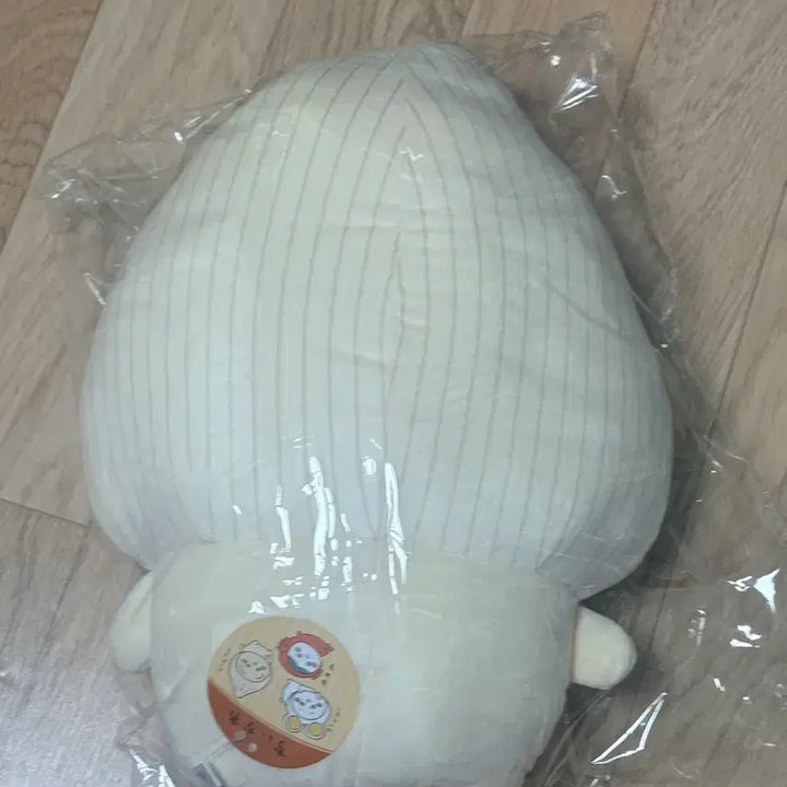 [BUNJANG] MONCHIKUI Usagi Rakkyo Plush Doll / 치이키와 먼작귀 우사기 락교 인형 누이 양도