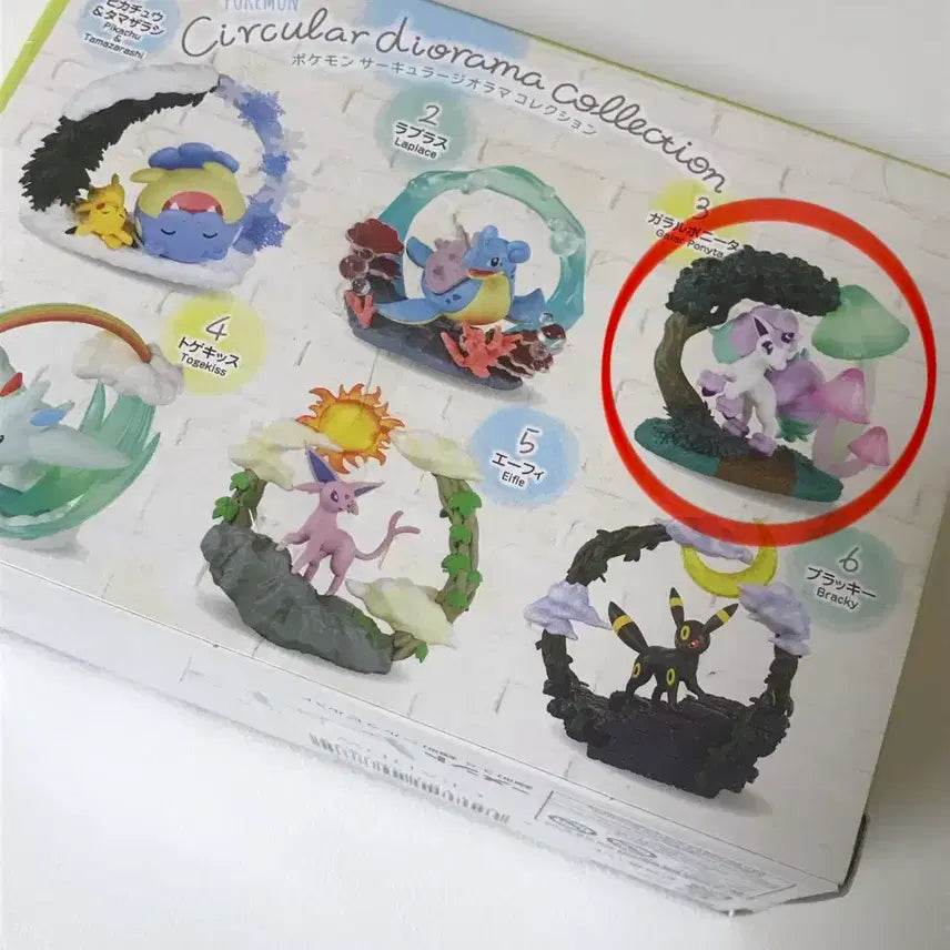 [BUNJANG] Pokemon Re-Ment Circular Diorama Collection Galarian Ponyta / 포켓몬 리멘트 서큘러 디오라마 콜렉션 가라르 포니타