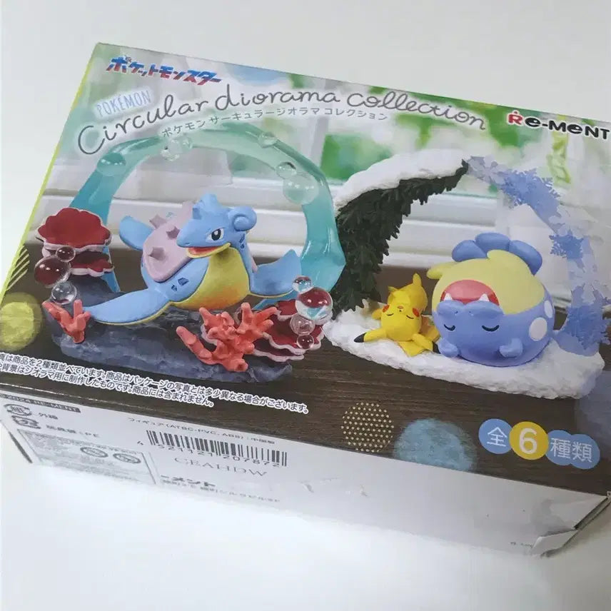[BUNJANG] Pokemon Re-Ment Circular Diorama Collection Galarian Ponyta / 포켓몬 리멘트 서큘러 디오라마 콜렉션 가라르 포니타