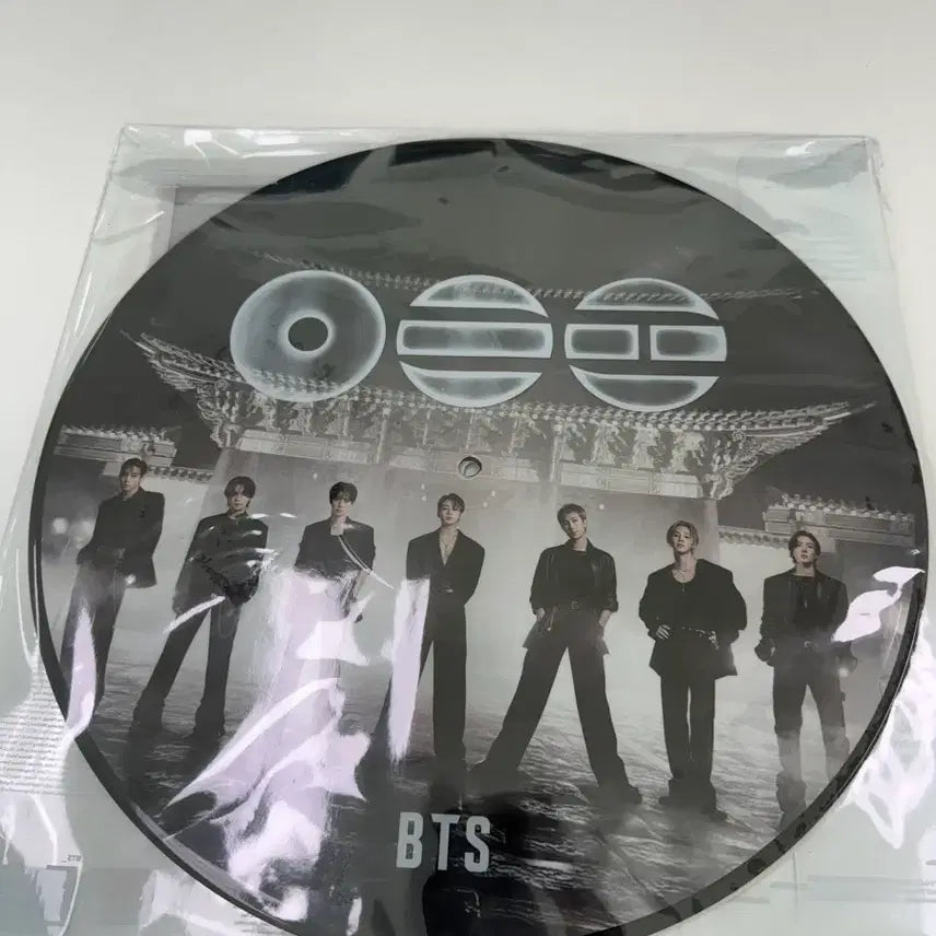 [BUNJANG] BTS 613 Limited Edition Sealed / BTS 613 리미티드 미개봉