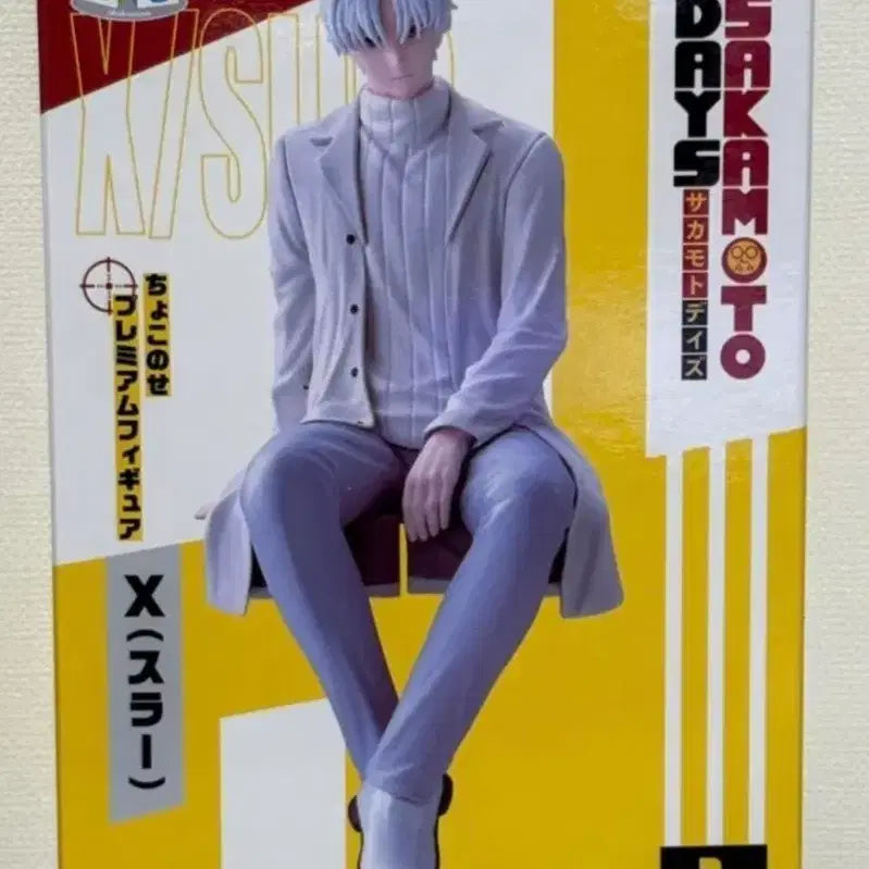 [BUNJANG] Sega Sakamoto Days X Slaver Figure / 세가 사카모토 데이즈 x슬러 피규어