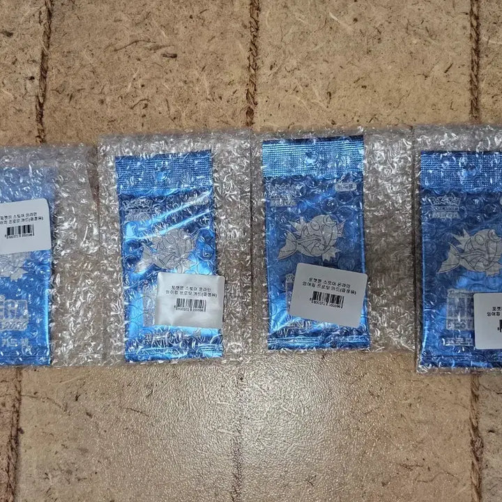 [BUNJANG] Magikarp Promo Card Sealed Bundle Set / 잉어킹프로모카드 미개봉 4장일괄