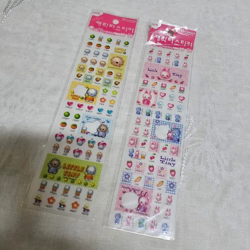 [BUNJANG] Barunson Character Glitter Square Stickers - Candy Cat, Pimpim / 바른손 캐릭터 반짝이 사각 스티커 고전문구 다꾸 캔디캣 핌핌이 빈티지 레트로
