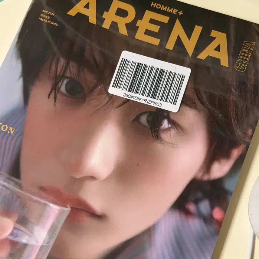 [BUNJANG] RIIZE Anton Arena Homme Magazine Single (Sealed) / (미개봉) 라이즈 앤톤 아레나 옴므 잡지 단품