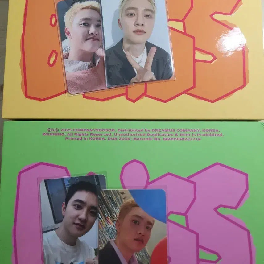 [BUNJANG] Doh Kyung Soo (EXO) Official 1st Album &