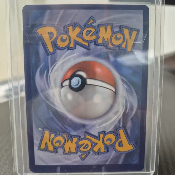 [BUNJANG] Pokemon Card Pikachu 018/091 Halloween Promo / 포켓몬카드 피카츄 018/091 할로윈프로모