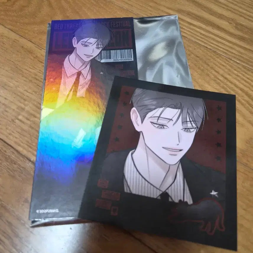[BUNJANG] Hongsil Quest Yeon Random Ticket Polar Photocard / 홍실퀘스트 이연 랜덤 티켓 폴라 원가 양도 서울 부산 팝업 홍기훈 교환