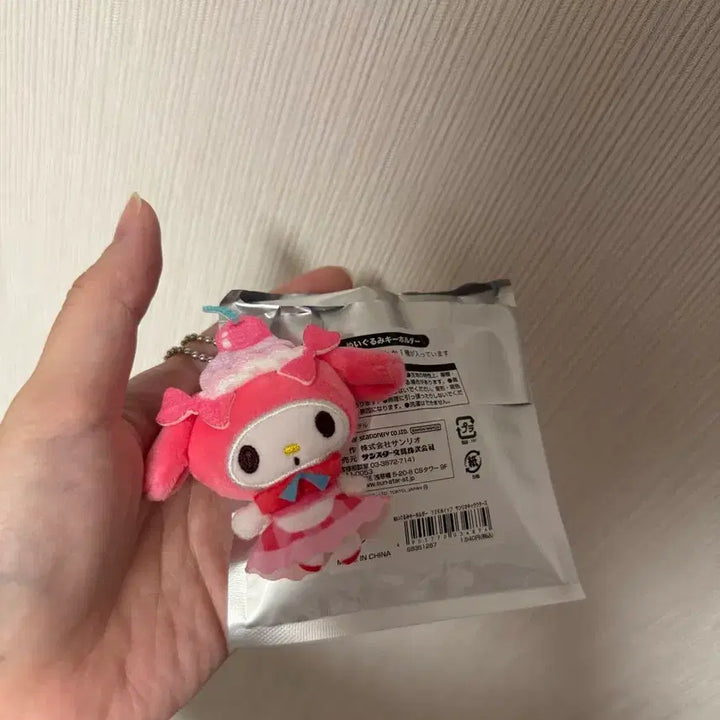 [BUNJANG] Sanrio My Melody Gacha Keychain / 산리오 마이멜로디 키링 랜덤 가챠