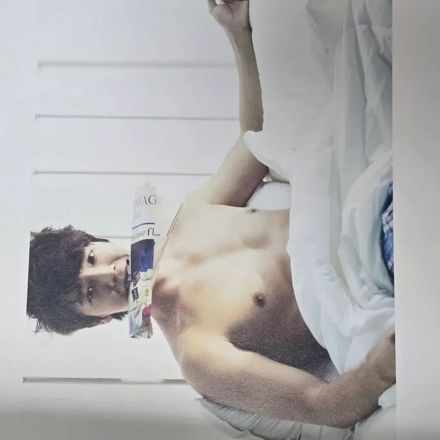 [BUNJANG] Super Junior Donghae Ceci Photobook / 동해 쎄시 화보집 사진집 양도