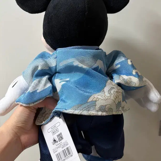 [BUNJANG] Kimono Mickey Mouse Plush Doll / 기모노 미키 인형