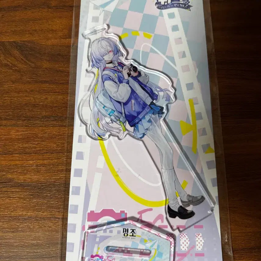 [BUNJANG] Myojo Campus Week Monie Acrylic Stand / 명조 캠퍼스 위크 모니에 아크릴 스탠드