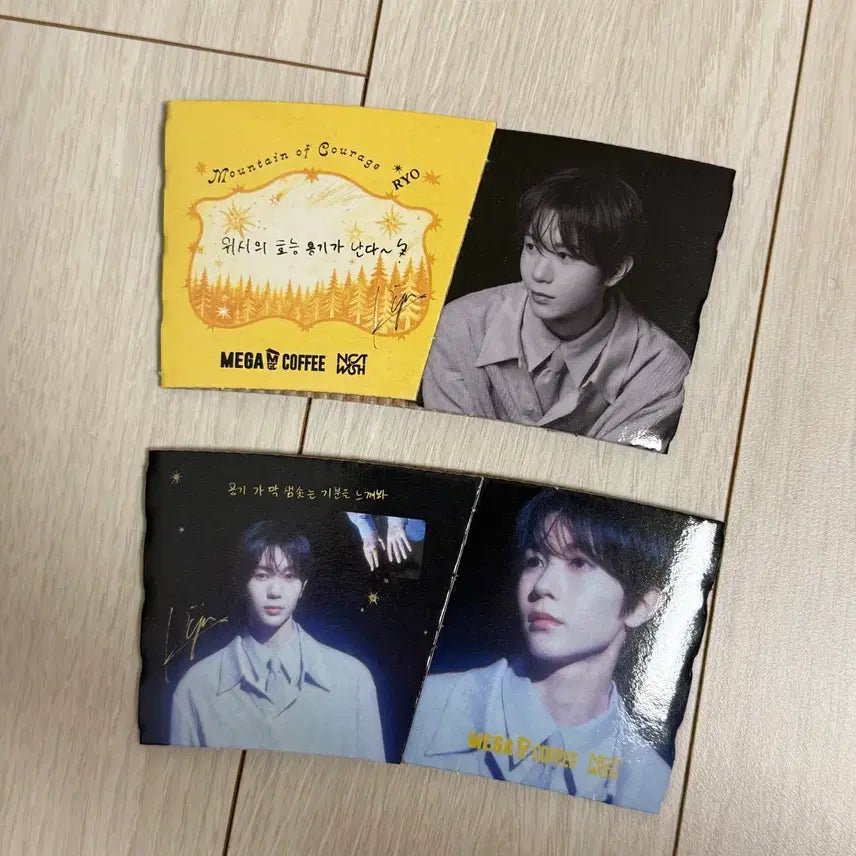 [BUNJANG] NCT WISH Mekkappeo Cup Holder Bundle Set Ryo / 엔시티위시 메가커피 컵홀더 료 일괄