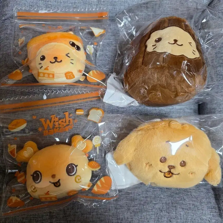 [BUNJANG] NCT WISH Wish Bakery Bundle Set / Nct wish 위시베이커리 일괄 (유우시홀더, 룐룐빵키링 서비스)