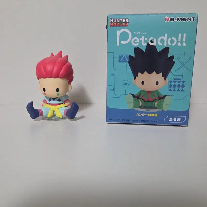 [BUNJANG] Hunter x Hunter PetaDoll Bundle Set / 헌터헌터 페타돌 일괄