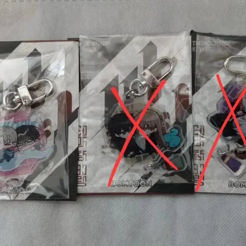 [BUNJANG] Jaime Shop Sahwa Flower Pond Keyring / 재이미샵 사화 꽃이지는연못 꽃지연 참 키링