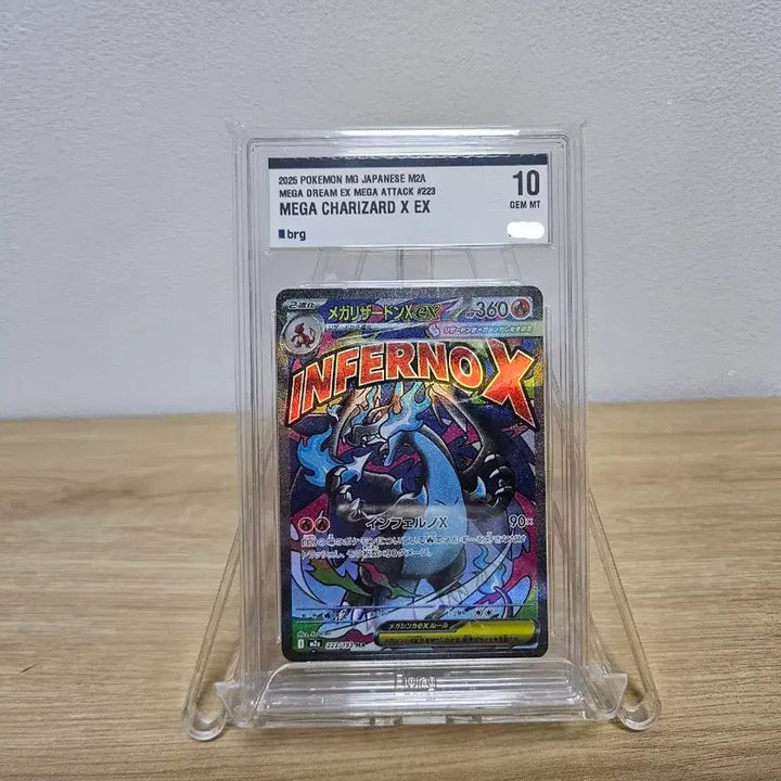 [BUNJANG] Pokemon Card Bundle Set - Charizard, Reshiram &amp; Zekrom, Lapras / 포켓몬 카드 등카 일괄 판매