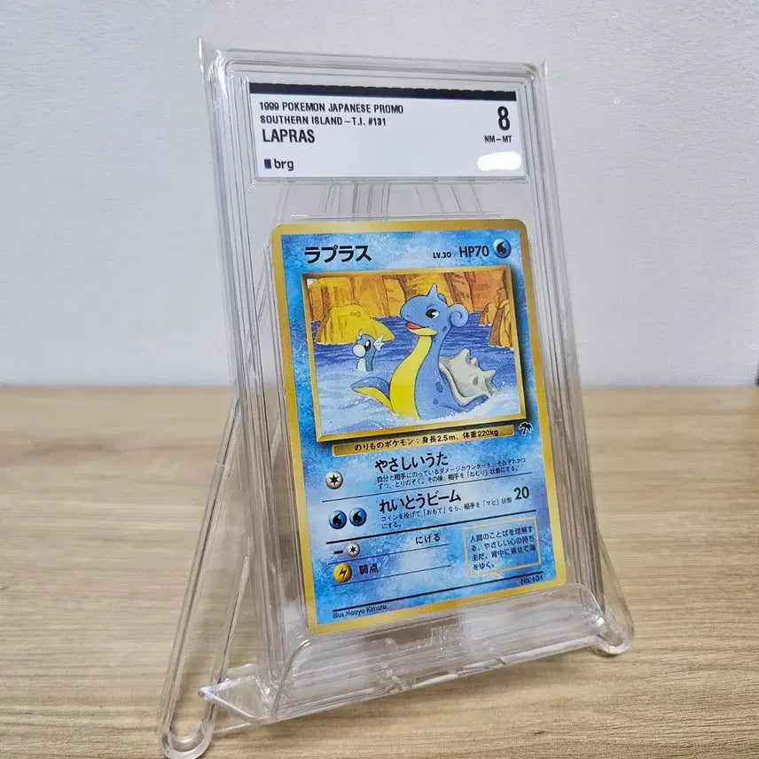 [BUNJANG] Pokemon Card Bundle Set - Charizard, Reshiram &amp; Zekrom, Lapras / 포켓몬 카드 등카 일괄 판매