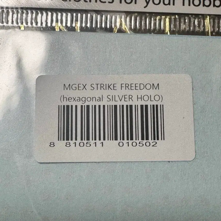 [BUNJANG] Bandai MGEX Strike Freedom Gundam with Delphi Decals / 반다이 MGEX 스트라이크 프리덤 건담 + 델피 데칼