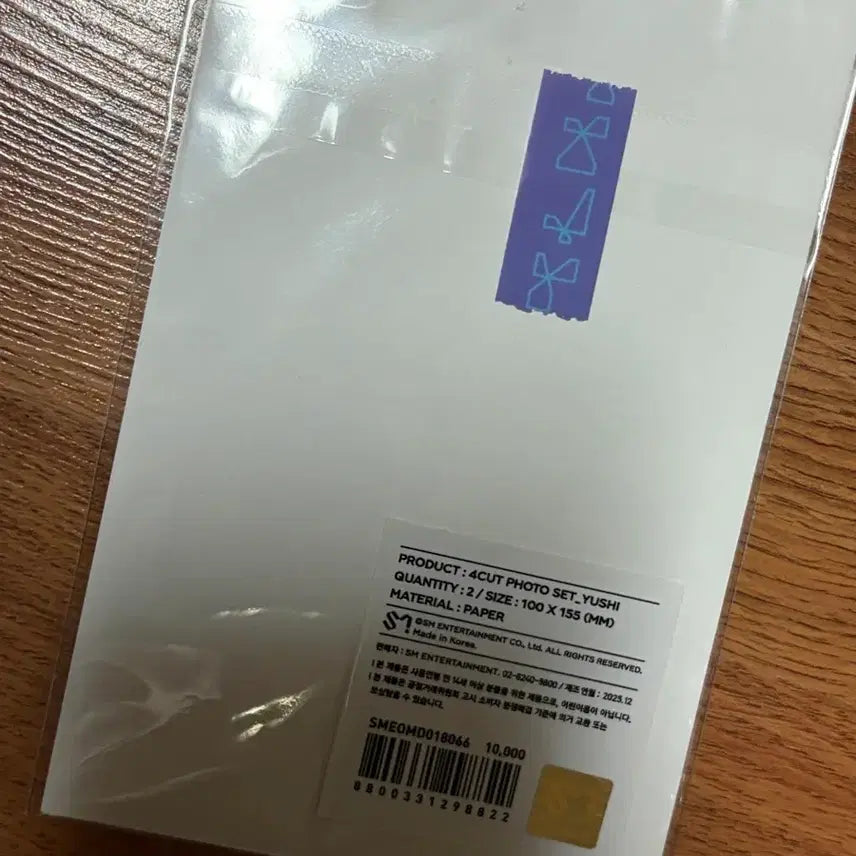 [BUNJANG] NCT WISH Yushi Four-Cut Photo (Sealed) / 미개봉새상품 엔시티위시 유우시 네컷사진