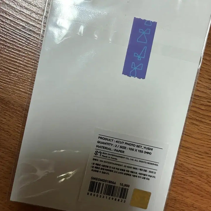 [BUNJANG] NCT WISH Yushi Four-Cut Photo (Sealed) / 미개봉새상품 엔시티위시 유우시 네컷사진