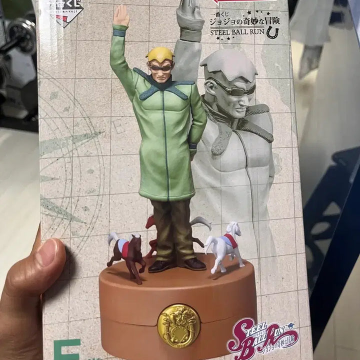 [BUNJANG] Ichiban Kuji JoJo&
