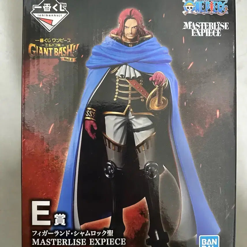 [BUNJANG] Ichiban Kuji One Piece Elbaf Chapter Luffy &amp; Shamrock Bundle Set (Sealed) / 미개봉) 원피스 엘바프 루피+샴록 일괄판매