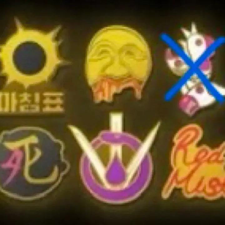 [BUNJANG] ROBINHOOD: The Great Ace Attorney Rulue Badge / 햄햄팡팡 라오루 뱃지 구매/교환합니다