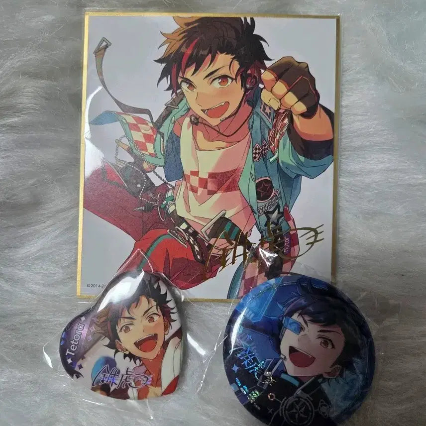 [BUNJANG] Ensemble Stars Yuuki Tetora Sealed Shikishi &amp; Badge Set / 앙스타 앙상블스타즈 유성대 테토라 미개봉 색지 뱃지