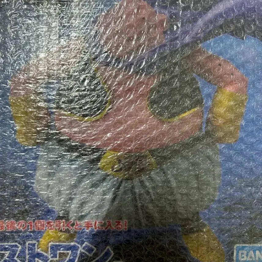 [BUNJANG] Bandai Ichiban Shoji Dragon Ball Majin Buu Last One &amp; Frieza Figure (Sealed) / 미개봉)마인부우 라스트원+프리저 반다이 제일복권 드래곤볼