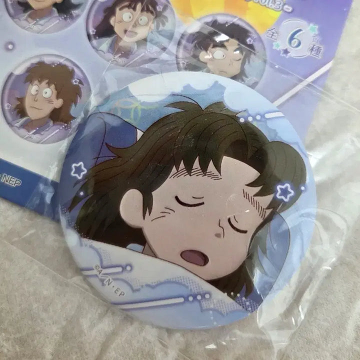 [BUNJANG] Nintama Rantaro Komatsuda Shusaku Masked Character Can Badge / 닌타마 코마츠다 백면상 캔뱃지 새상품 팝니다
