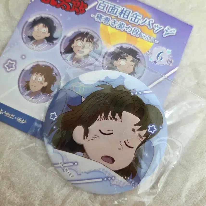 [BUNJANG] Nintama Rantaro Komatsuda Shusaku Masked Character Can Badge / 닌타마 코마츠다 백면상 캔뱃지 새상품 팝니다