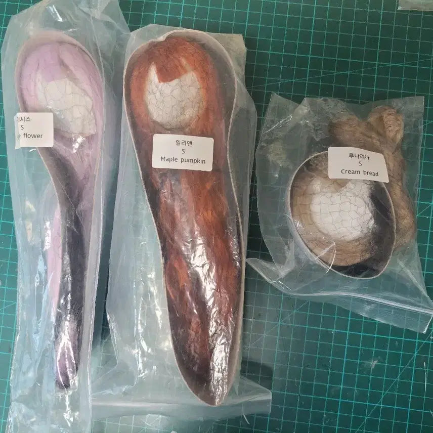 [BUNJANG] Blume MSD Wig Bundle Set (Lina chouchou, Floofychi, Awenn) / [예약중](배송비포함)블루메 s msd 가발 일괄 리나슈슈 플러피치 아웬