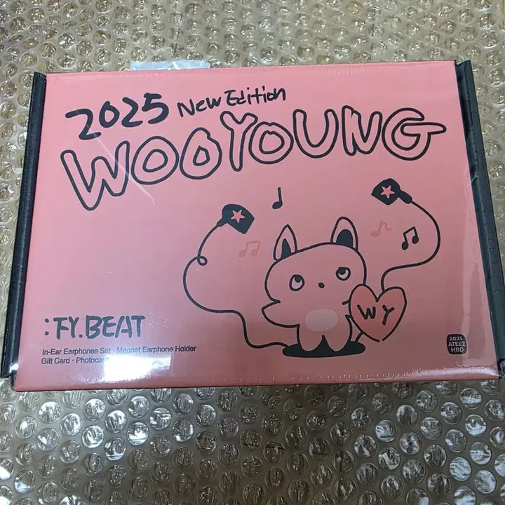[BUNJANG] ATEEZ Wooyoung Birthday MD Earphones (Sealed) / 정우영 생일 엠디 이어폰 미개봉 에이티즈 ateezwooyoung