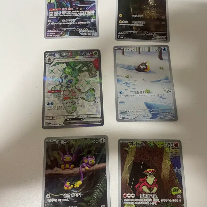 [BUNJANG] Pokemon Card Set - Rare Cards (SR, AR, RRR, RR, R) / 포켓몬 카드 레어카드