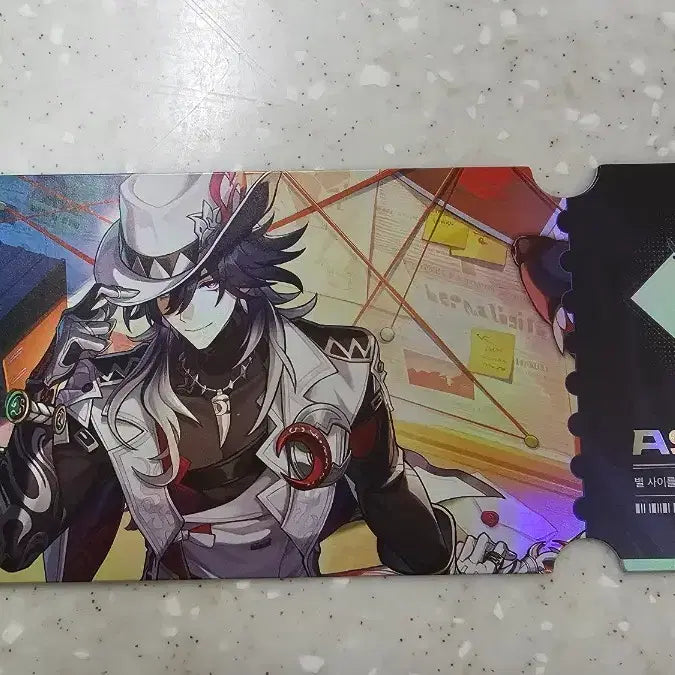 [BUNJANG] Ashveil Ticket Bonus Goods - Honkai: Star Rail &